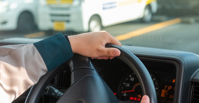 AdobeStock_464102952